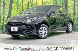 toyota yaris 2023 -TOYOTA--Yaris 5BA-MXPA15--MXPA15-0020203---TOYOTA--Yaris 5BA-MXPA15--MXPA15-0020203-