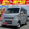nissan clipper-van 2022 CFJ1533757 image 1