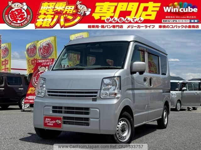 nissan clipper-van 2022 CFJ1533757 image 1