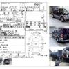 mitsubishi pajero 1999 CFJ1633523 image 4