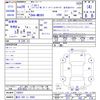 mitsubishi delica-d2 2017 -MITSUBISHI 【香川 501ﾆ6562】--Delica D2 MB36S--150357---MITSUBISHI 【香川 501ﾆ6562】--Delica D2 MB36S--150357- image 3