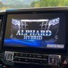 toyota alphard 2019 CFJ1683508 image 4