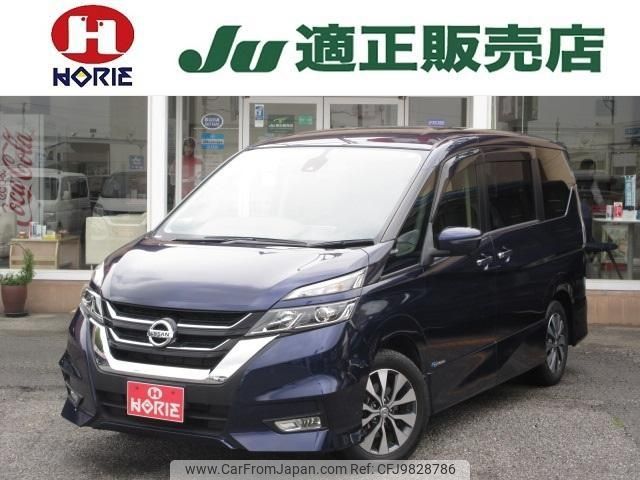 nissan serena 2016 -NISSAN 【つくば 300ﾗ7040】--Serena GFC27--027880---NISSAN 【つくば 300ﾗ7040】--Serena GFC27--027880- image 1