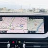 bmw 1-series 2023 CFJ1590356 image 18
