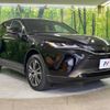 toyota harrier 2024 CFJ1631033 image 15
