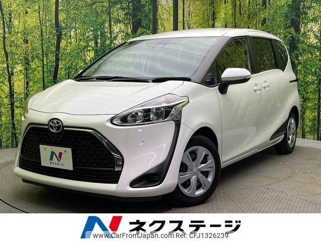 toyota sienta 2020 -TOYOTA--Sienta 5BA-NSP170G--NSP170-7255913---TOYOTA--Sienta 5BA-NSP170G--NSP170-7255913- image 1