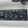 toyota voxy 2019 -TOYOTA--Voxy DBA-ZRR80W--ZRR80-0500113---TOYOTA--Voxy DBA-ZRR80W--ZRR80-0500113- image 10