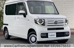 honda n-van 2022 -HONDA--N VAN 5BD-JJ2--JJ2-5002051---HONDA--N VAN 5BD-JJ2--JJ2-5002051-