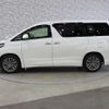 toyota alphard 2014 -TOYOTA--Alphard DBA-ANH20W--ANH20-8340603---TOYOTA--Alphard DBA-ANH20W--ANH20-8340603- image 12