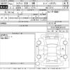 fiat 500 2019 -FIAT--Fiat 500 31212-ZFA3120000JB10182---FIAT--Fiat 500 31212-ZFA3120000JB10182- image 3