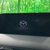 mazda cx-5 2024 CFJ1650240 image 2