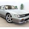 nissan silvia 1989 CFJ1420210 image 2
