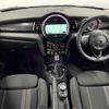 mini mini-others 2017 CFJ1820970 image 2