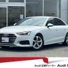 audi a4 2022 CFJ1582303 image 1