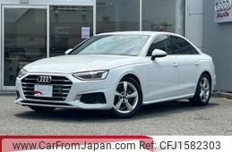 audi a4 2022 CFJ1582303