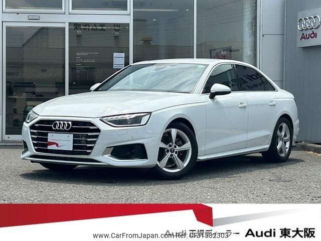 audi a4 2022 CFJ1582303 image 1