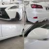 lexus is 2011 -LEXUS--Lexus IS GSE20--5160410---LEXUS--Lexus IS GSE20--5160410- image 12