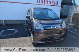 daihatsu move 2022 -DAIHATSU--Move 5BA-LA150S--LA150S-2113539---DAIHATSU--Move 5BA-LA150S--LA150S-2113539-