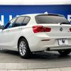 bmw 1-series 2016 -BMW--BMW 1 Series DBA-1R15--WBA1R52020V265720---BMW--BMW 1 Series DBA-1R15--WBA1R52020V265720- image 18