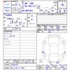 volvo s40 2011 CFJ1712565 image 3