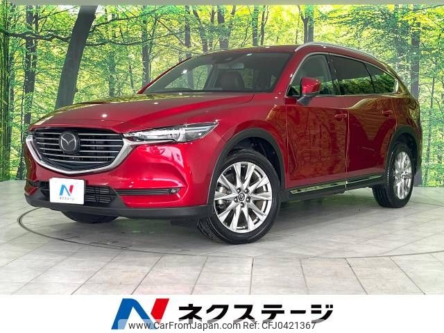 mazda cx-8 2018 -MAZDA--CX-8 3DA-KG2P--KG2P-120155---MAZDA--CX-8 3DA-KG2P--KG2P-120155- image 1