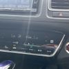honda vezel 2016 -HONDA--VEZEL DAA-RU3--RU3-1210469---HONDA--VEZEL DAA-RU3--RU3-1210469- image 15