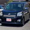 toyota voxy 2013 quick_quick_DBA-ZRR70W_ZRR70-0548266 image 18