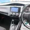 toyota corolla-fielder 2014 -TOYOTA--Corolla Fielder NZE164G--7031717---TOYOTA--Corolla Fielder NZE164G--7031717- image 31