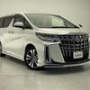 toyota alphard 2021 -TOYOTA--Alphard 3BA-AGH30W--AGH30-0389533---TOYOTA--Alphard 3BA-AGH30W--AGH30-0389533- image 1