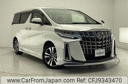 toyota alphard 2021 -TOYOTA--Alphard 3BA-AGH30W--AGH30-0389533---TOYOTA--Alphard 3BA-AGH30W--AGH30-0389533-