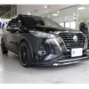 nissan kix 2021 -NISSAN 【京都 385ﾂ1111】--KIX HOI-P15--P15-008463---NISSAN 【京都 385ﾂ1111】--KIX HOI-P15--P15-008463- image 41