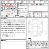 toyota land-cruiser 2014 quick_quick_URJ202W_URJ202-4072035 image 21