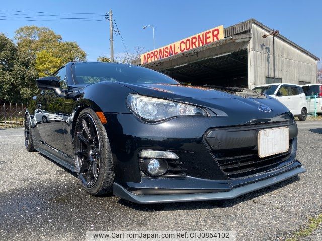 subaru brz 2013 -SUBARU--BRZ ZC6--013263---SUBARU--BRZ ZC6--013263- image 1
