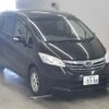 honda freed undefined -HONDA 【三重 503ト5394】--Freed GB3-1410046---HONDA 【三重 503ト5394】--Freed GB3-1410046- image 1