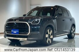 mini mini-others 2024 CFJ1453139