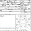 toyota corolla-touring-wagon 2022 -TOYOTA--Corolla Touring ZRE212W-6038234---TOYOTA--Corolla Touring ZRE212W-6038234- image 3