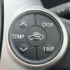 toyota aqua 2015 -TOYOTA--AQUA DAA-NHP10--NHP10-2485702---TOYOTA--AQUA DAA-NHP10--NHP10-2485702- image 24
