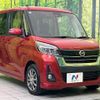 nissan dayz-roox 2017 CFJ1533438 image 16