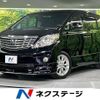 toyota alphard 2010 -TOYOTA--Alphard DBA-GGH20W--GGH20-8036809---TOYOTA--Alphard DBA-GGH20W--GGH20-8036809- image 1