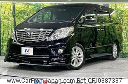 toyota alphard 2010 -TOYOTA--Alphard DBA-GGH20W--GGH20-8036809---TOYOTA--Alphard DBA-GGH20W--GGH20-8036809-