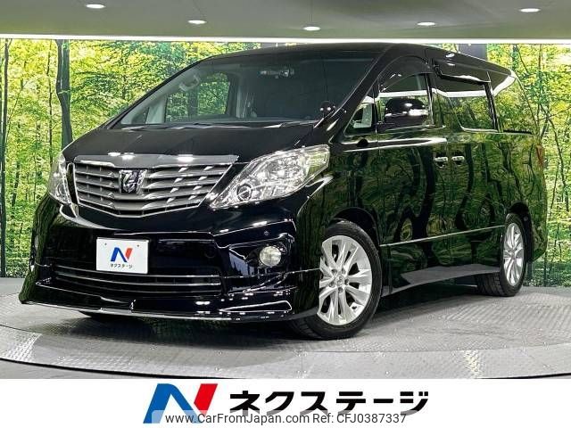 toyota alphard 2010 -TOYOTA--Alphard DBA-GGH20W--GGH20-8036809---TOYOTA--Alphard DBA-GGH20W--GGH20-8036809- image 1