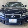 lexus gs 2014 -LEXUS--Lexus GS DAA-AWL10--AWL10-6003785---LEXUS--Lexus GS DAA-AWL10--AWL10-6003785- image 13