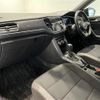 volkswagen volkswagen-others 2021 -VOLKSWAGEN--VW T-Roc 3DA-A1DFF--WVGZZZA1ZMV101548---VOLKSWAGEN--VW T-Roc 3DA-A1DFF--WVGZZZA1ZMV101548- image 18