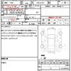 mazda demio 2014 quick_quick_DBA-DJ3FS_DJ3FS-105979 image 19