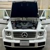 mercedes-benz g-class 2017 GOO_JP_700057071230241030001 image 17