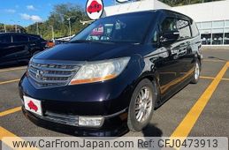 honda elysion 2008 -HONDA--Elysion DBA-RR1--RR1-1215890---HONDA--Elysion DBA-RR1--RR1-1215890-