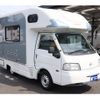 nissan vanette-truck 2012 CFJ1827624 image 16