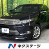 toyota harrier 2017 -TOYOTA--Harrier DBA-ZSU60W--ZSU60-0107127---TOYOTA--Harrier DBA-ZSU60W--ZSU60-0107127- image 1