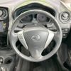 nissan note 2016 -NISSAN--Note DBA-E12--E12-438494---NISSAN--Note DBA-E12--E12-438494- image 12