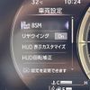 lexus lc 2017 CFJ1645621 image 20